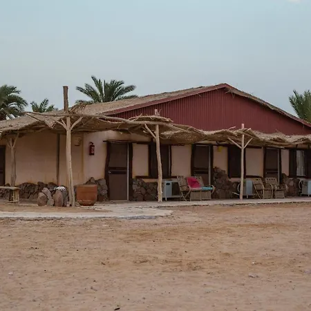 Sayadeen Village - Red Sea Riviera