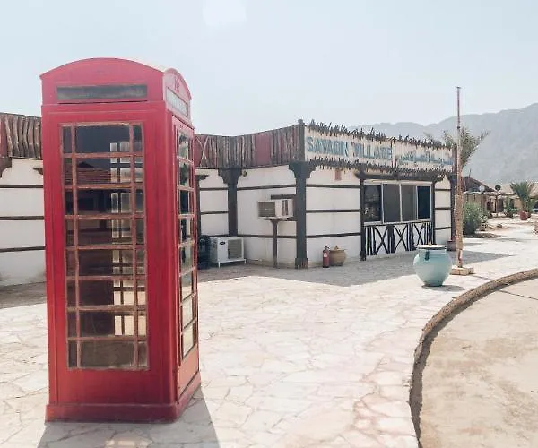 Sayadeen Village - Red Sea Riviera Resort